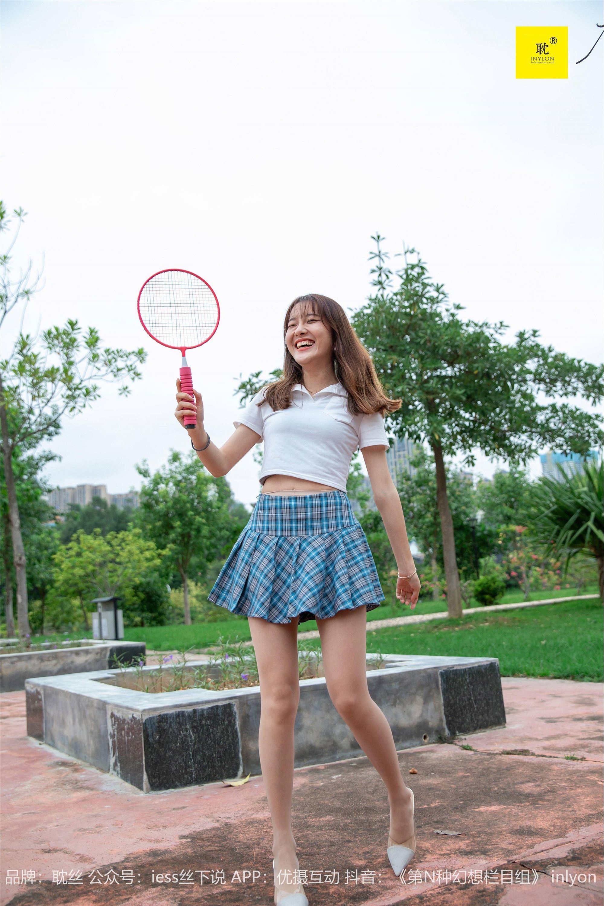 IESS异思趣向《第N种幻想》婉萍札记② 婉萍